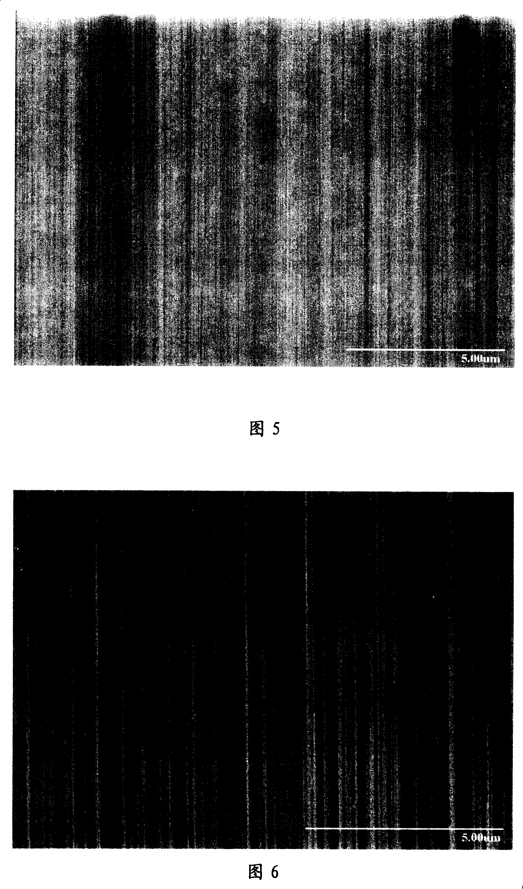 Method for controlling transfer single-wall carbon nanotube array structure