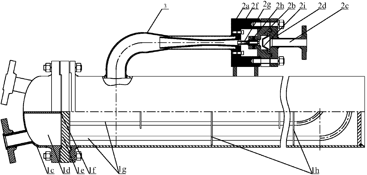 Compact jet flow air extractor for ship