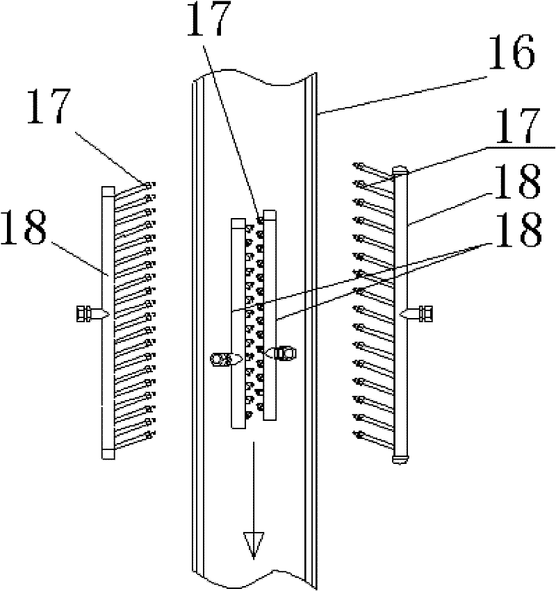 System and process for cooling after H-shaped steel is hot-rolled