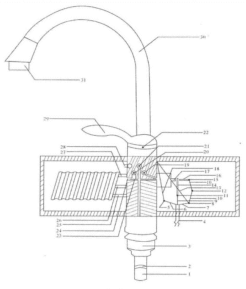 Energy-saving electric heating water tap device