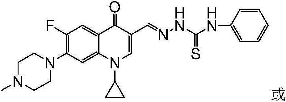 N-methyl ciprofloxacin aldolase 4-aryl thiosemicarbazide derivative and preparation method and application thereof