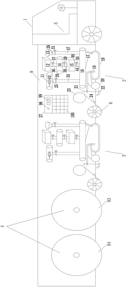 Double-layer stress absorption band integrated construction train