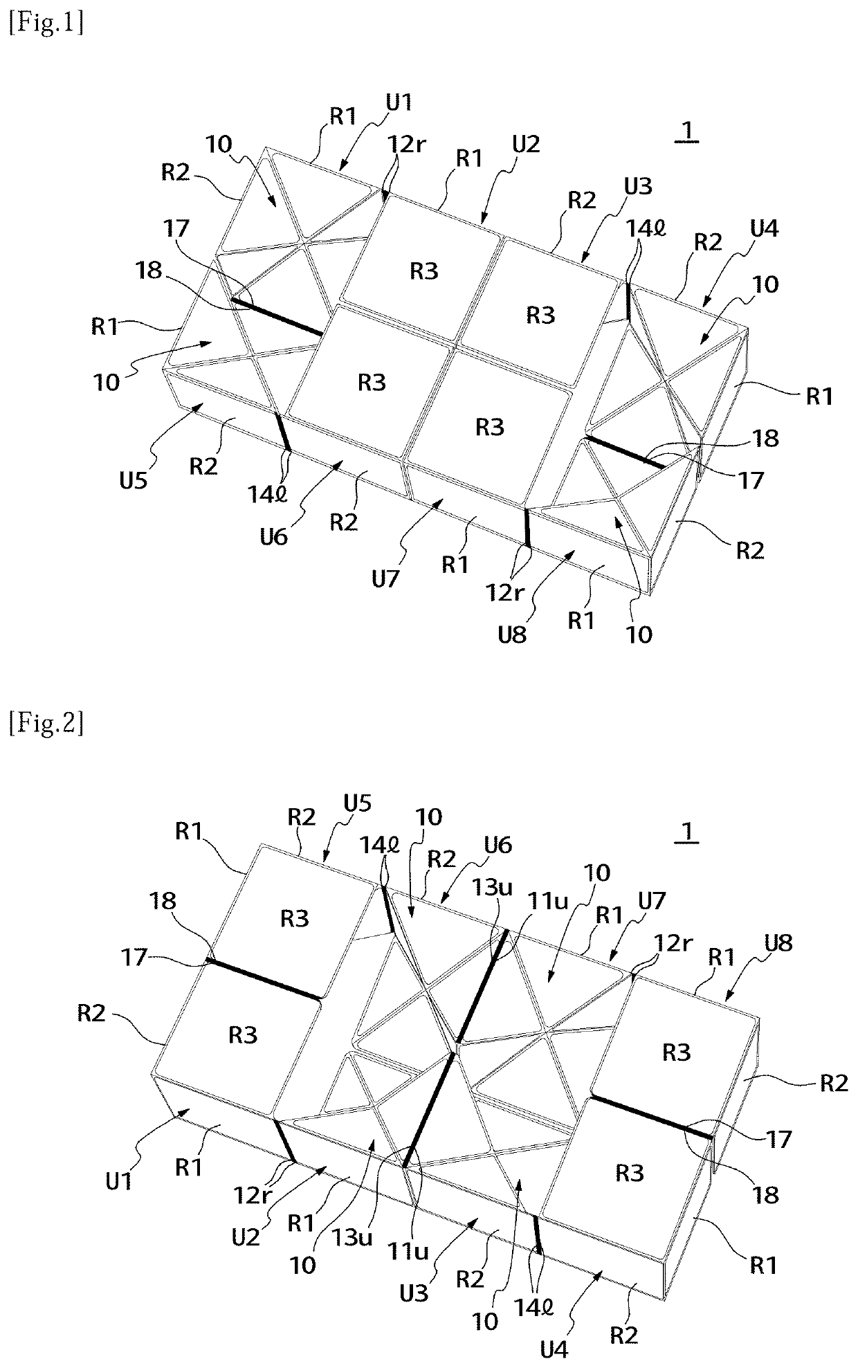 Polyhedral toy