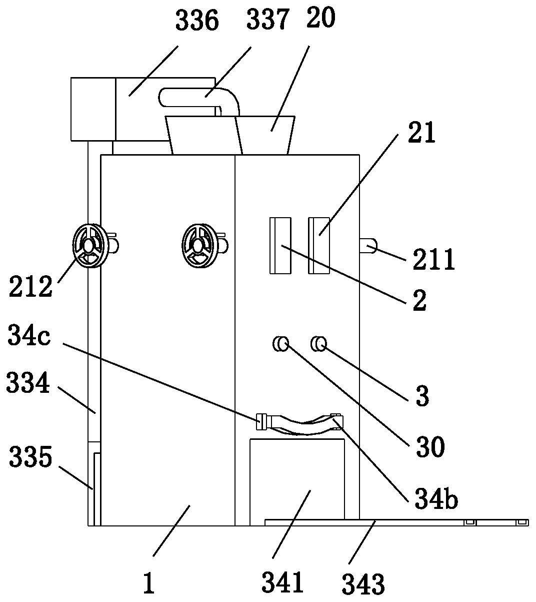 Powder metallurgy raw material crushing machining process