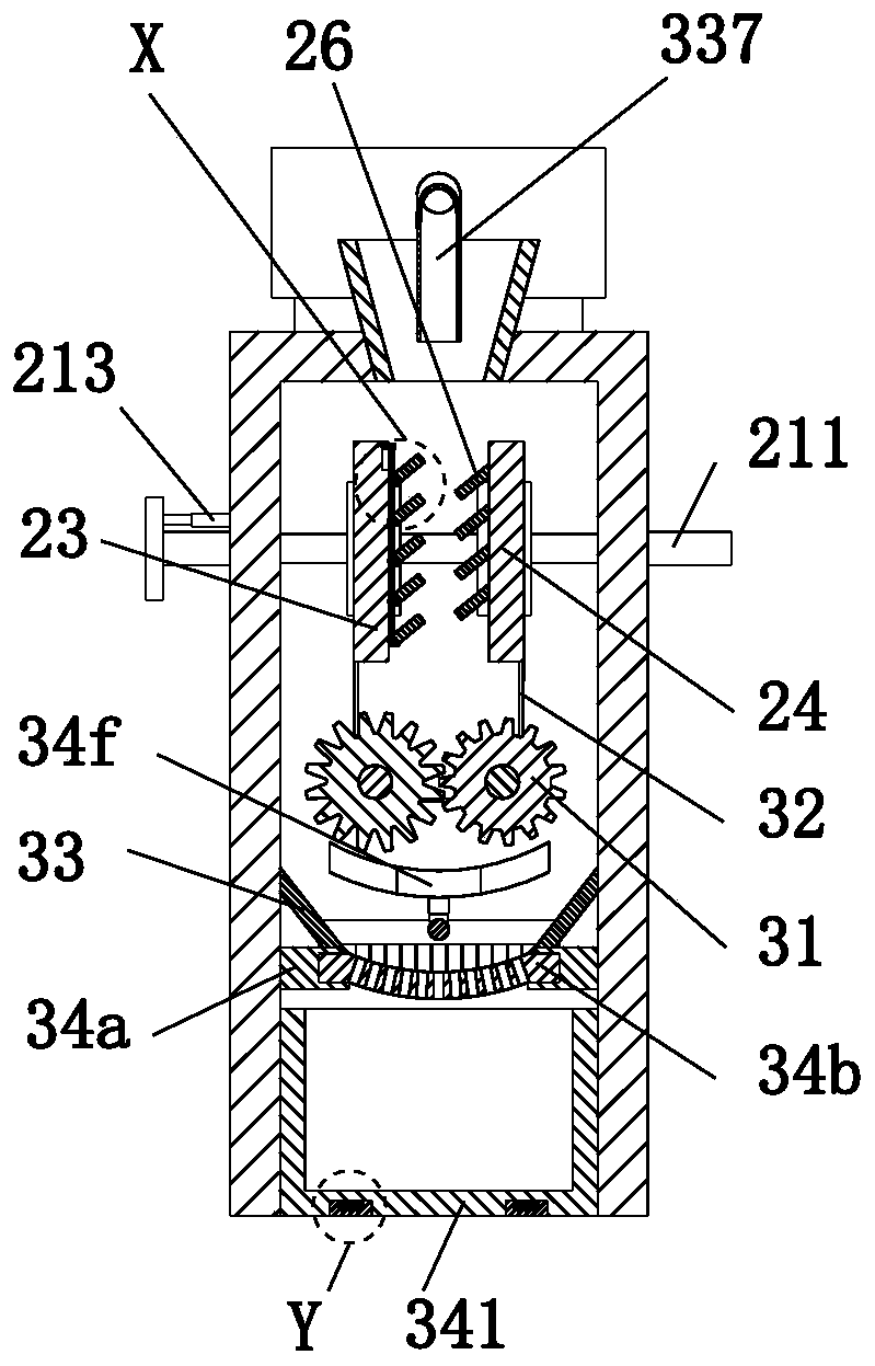 Powder metallurgy raw material crushing machining process