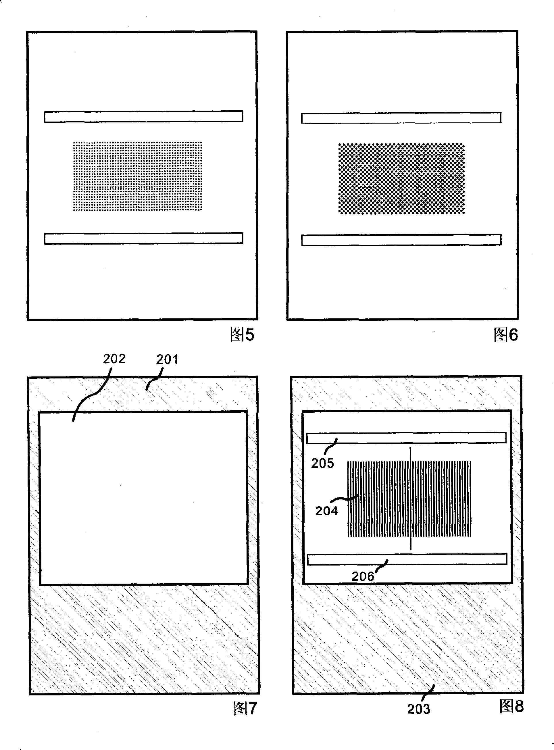 Holographic image and grating image vision self-adapting synchronous print technique