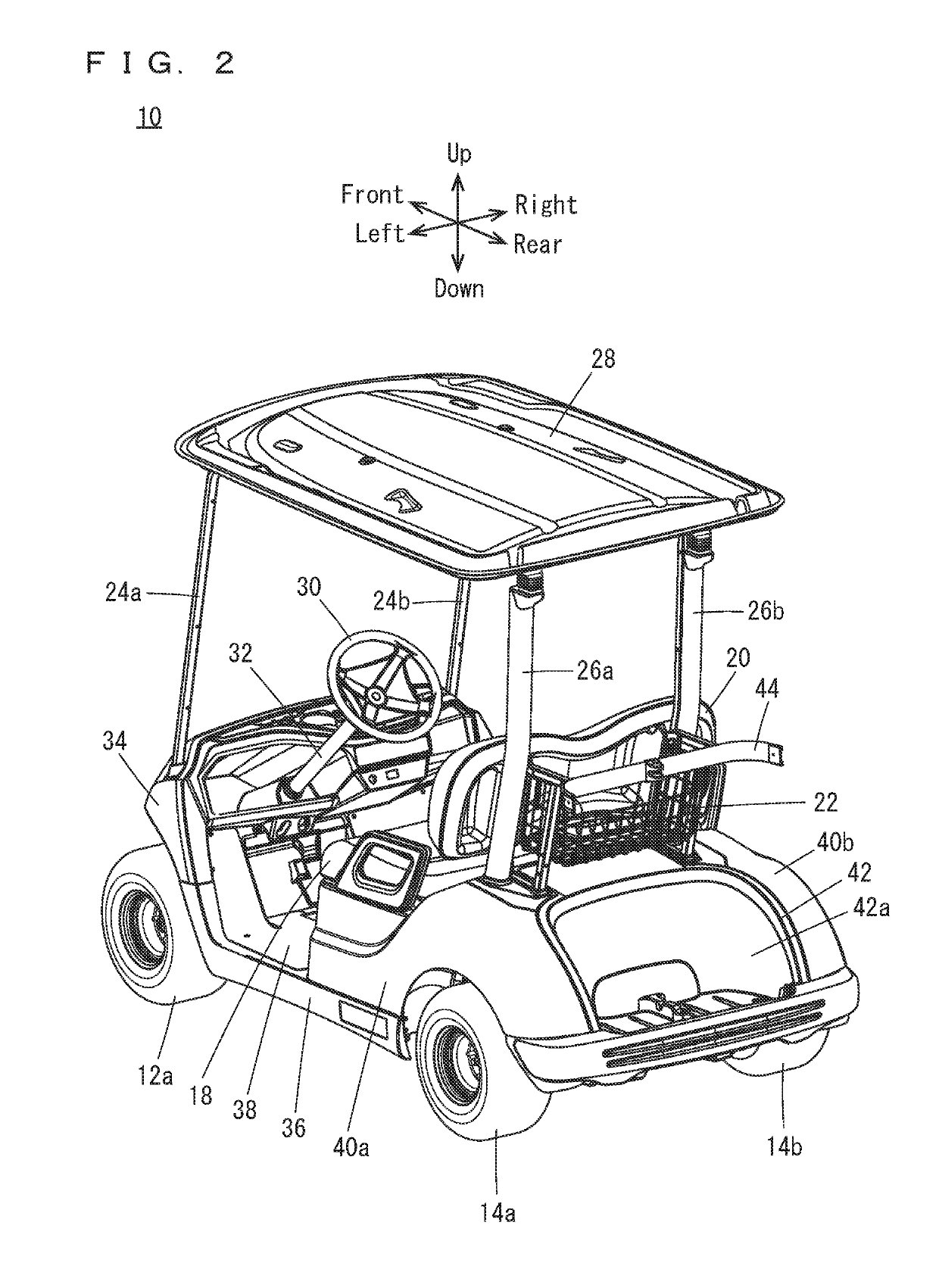 Vehicle