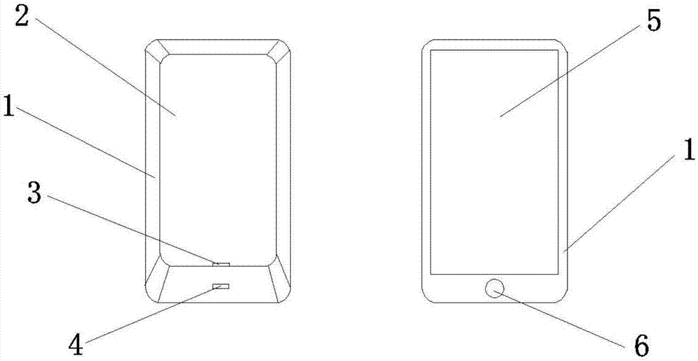 Display screen type charging mobile phone shell