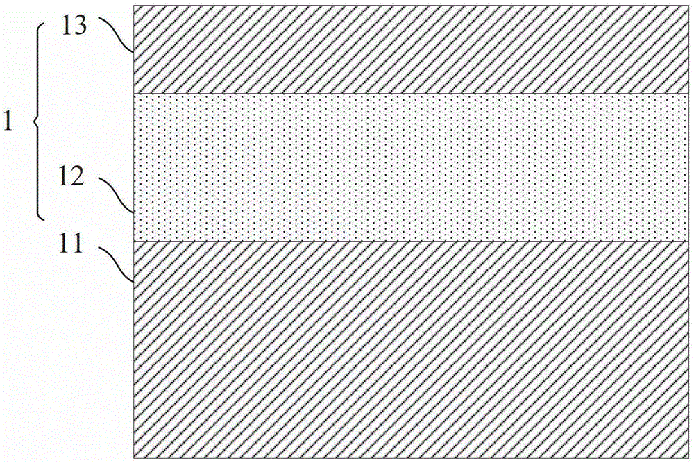 Subwavelength waveguide and preparation method thereof