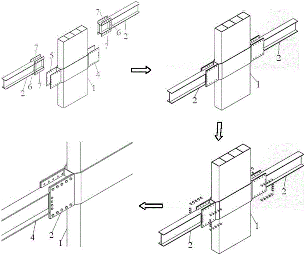 Double-side-plate screw bolt node for beam column and assembly method