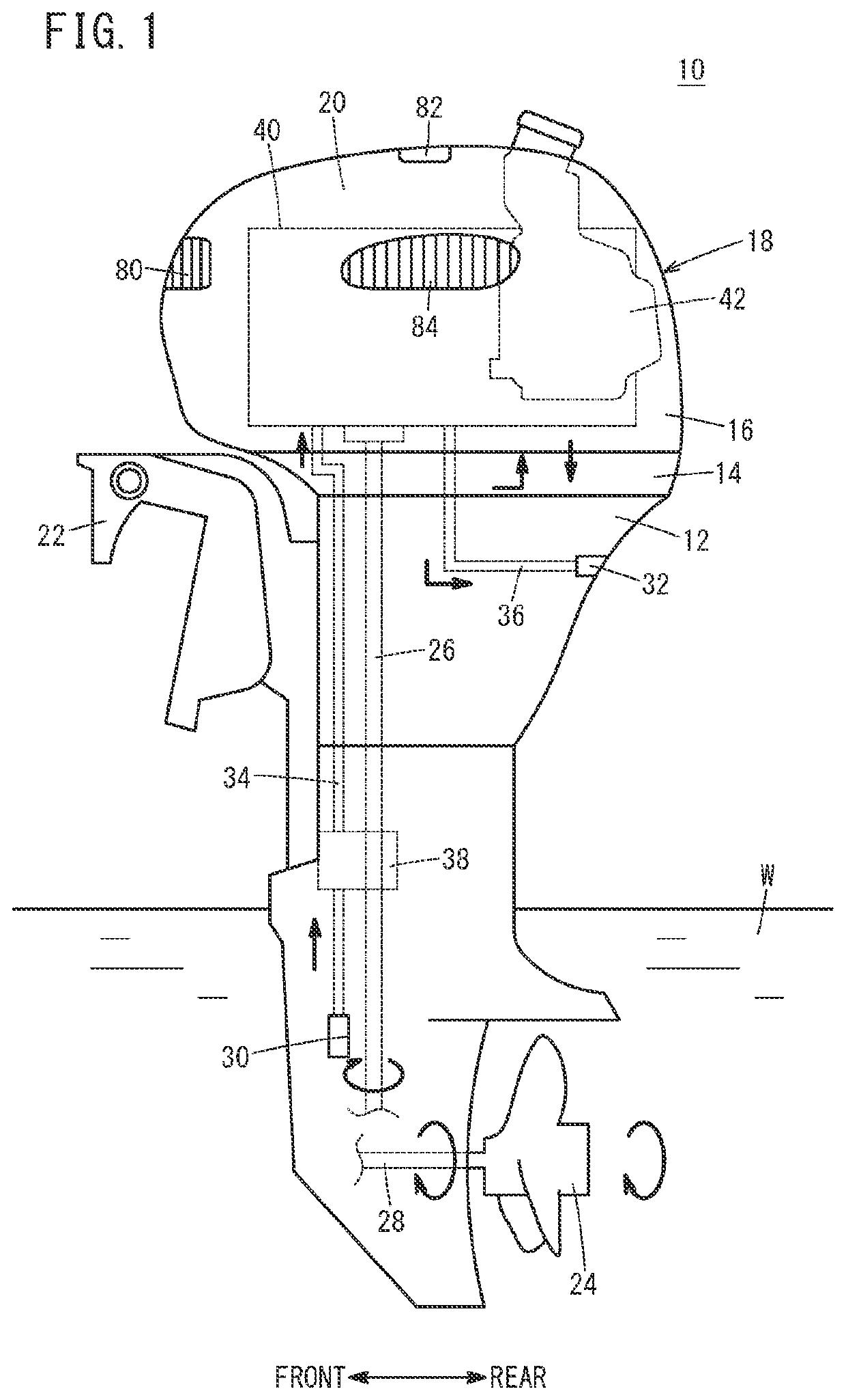 Outboard motor