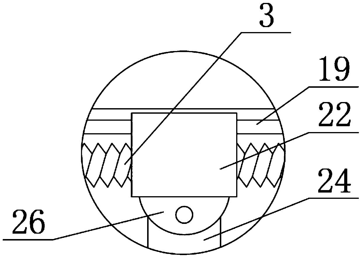 Conveyor with adjusting function for machining