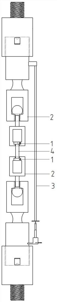 A near-far double-end centering device