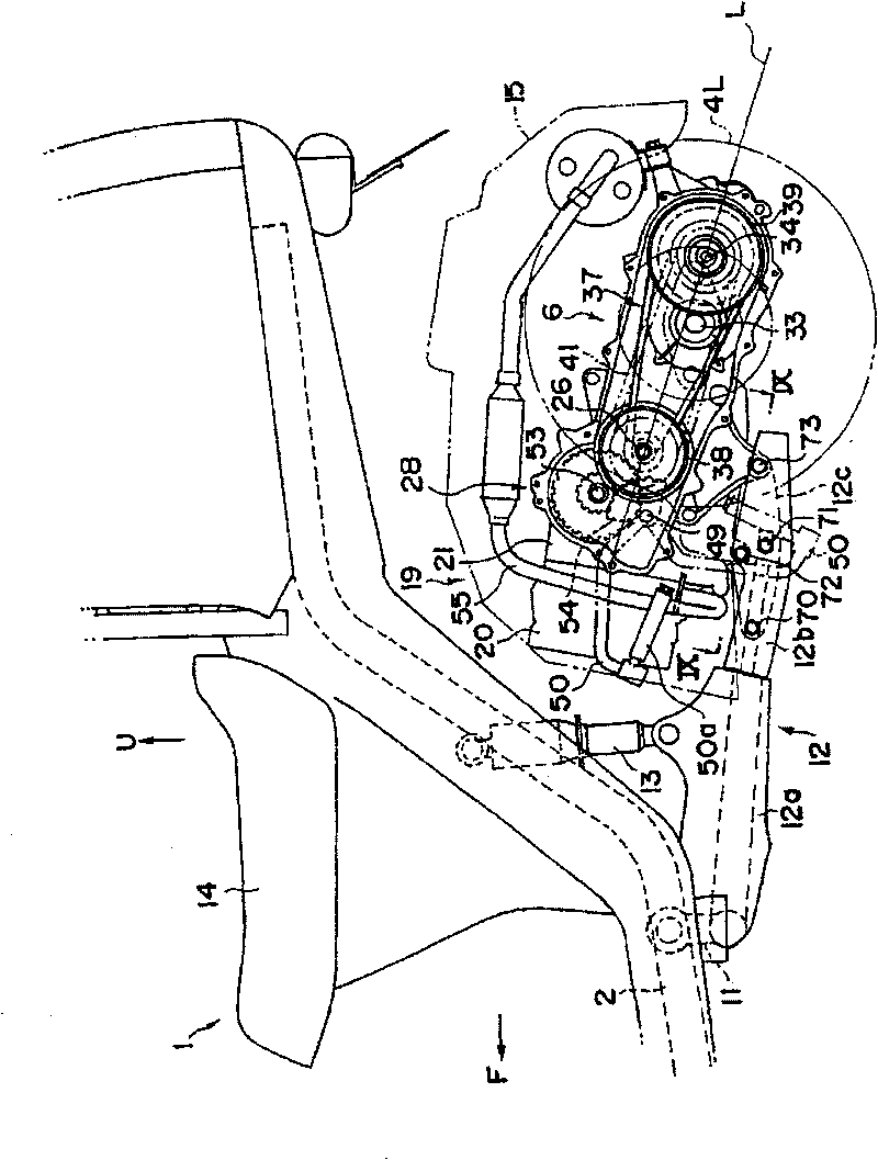 Power unit start device for vehicle