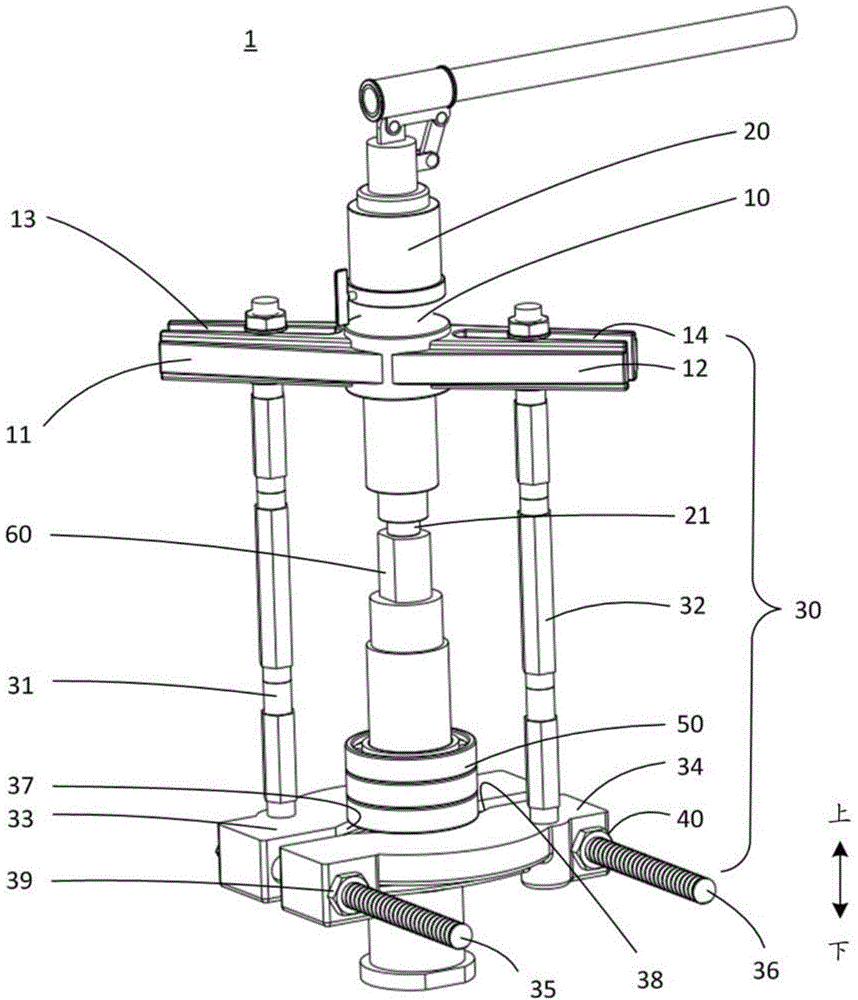 Bearing puller