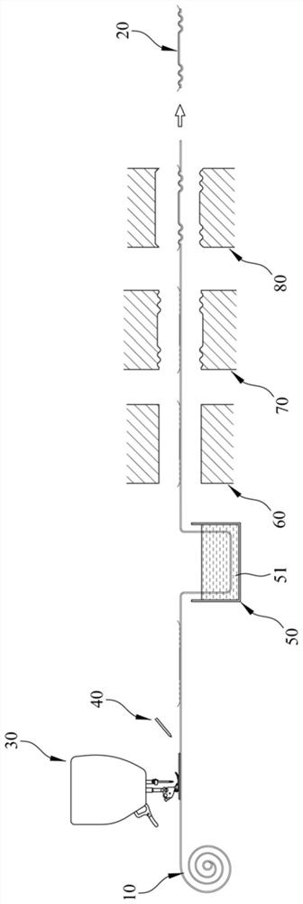 Horn vibrating piece sewn into wires and manufacturing method thereof