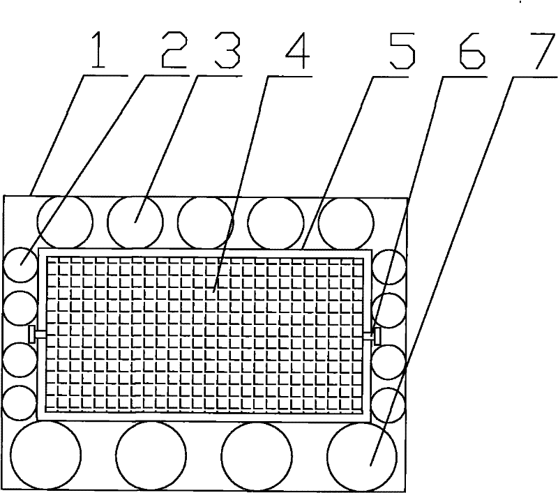 Air suspension type computer hard disk shock absorption device