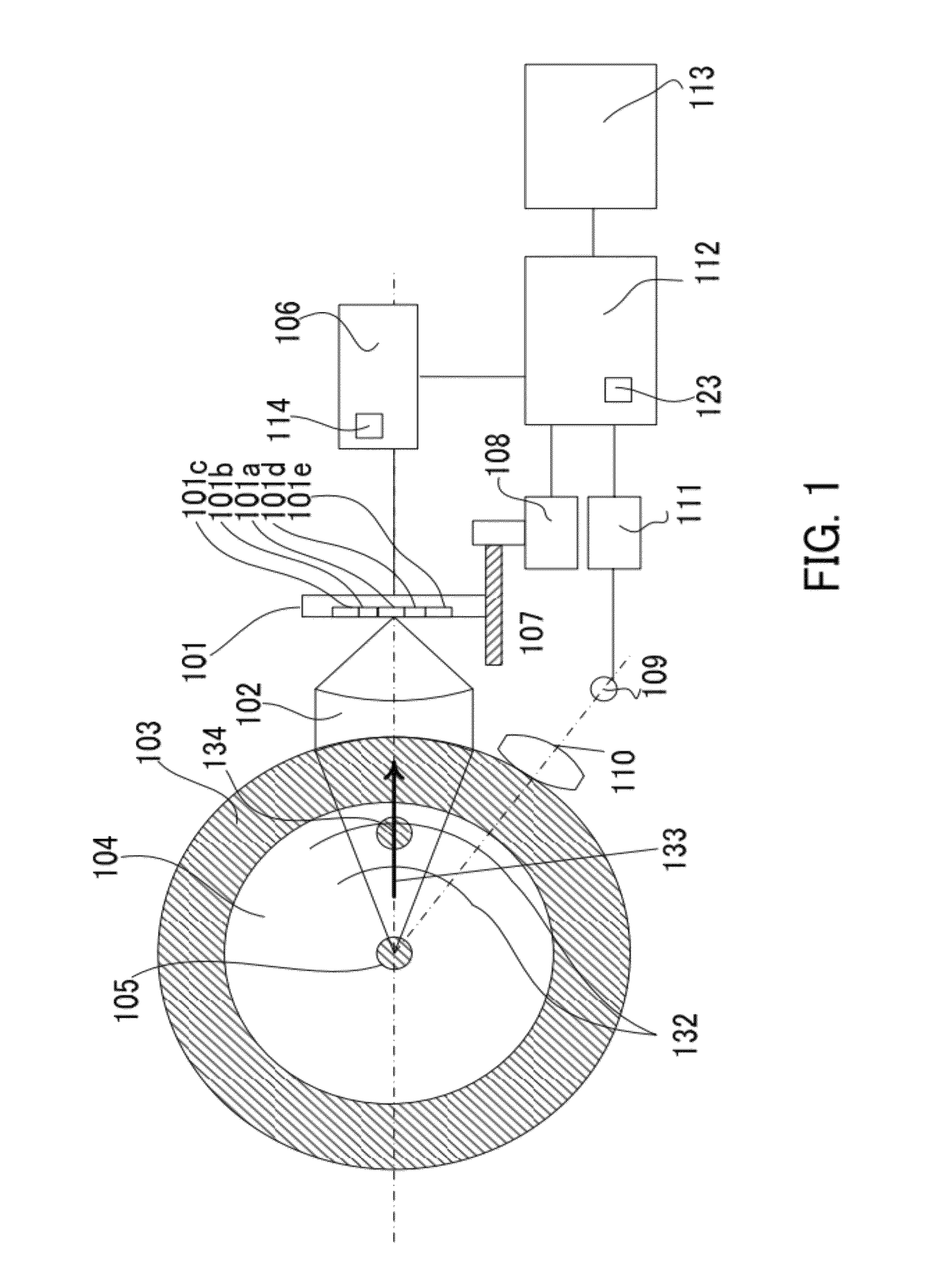 Photoacoustic apparatus