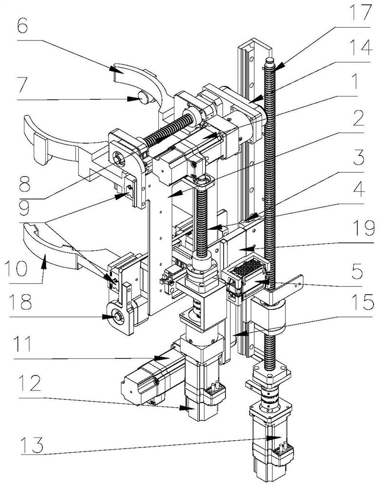 A detector fixing device and fixing method