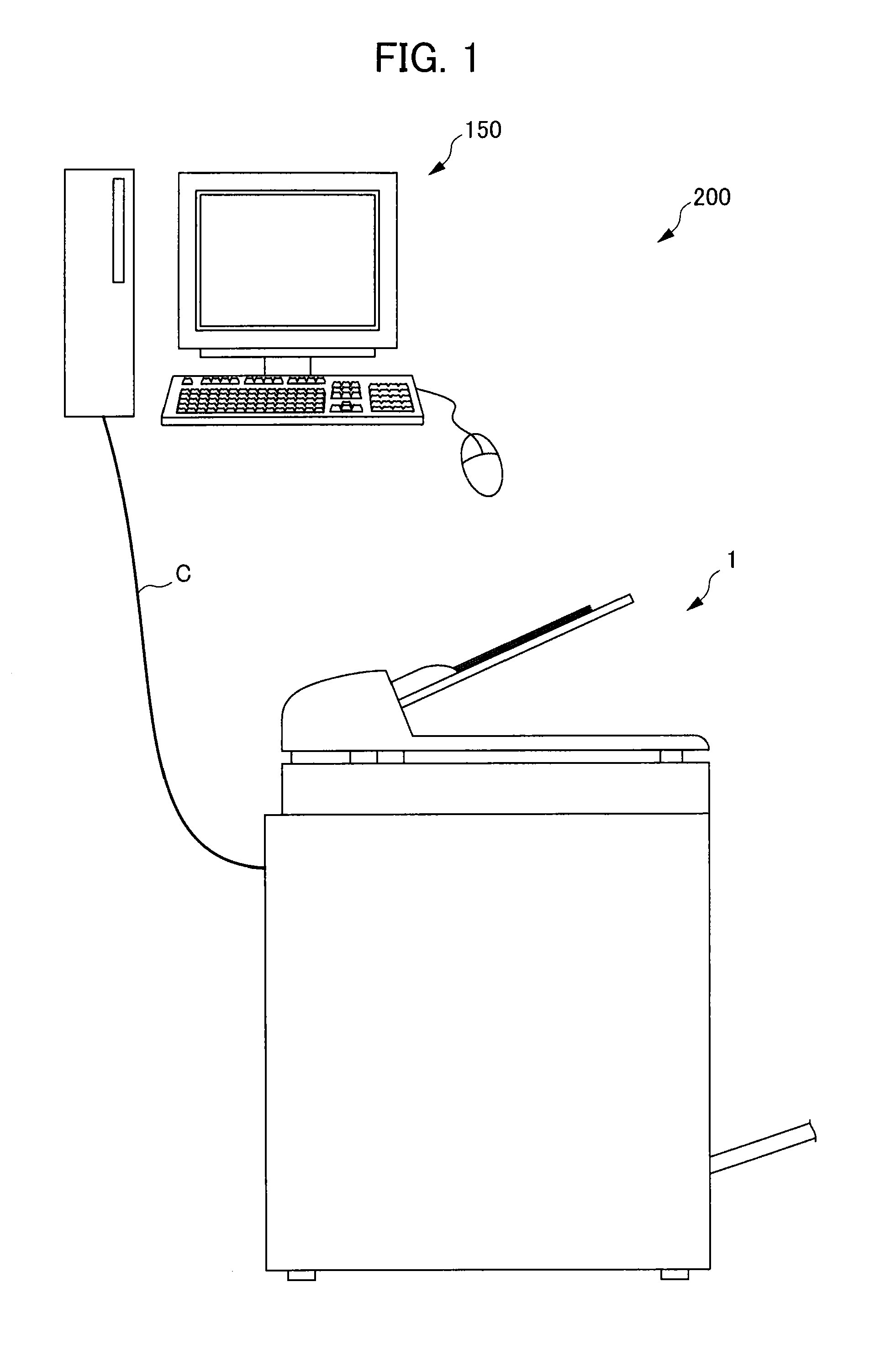 Image forming apparatus