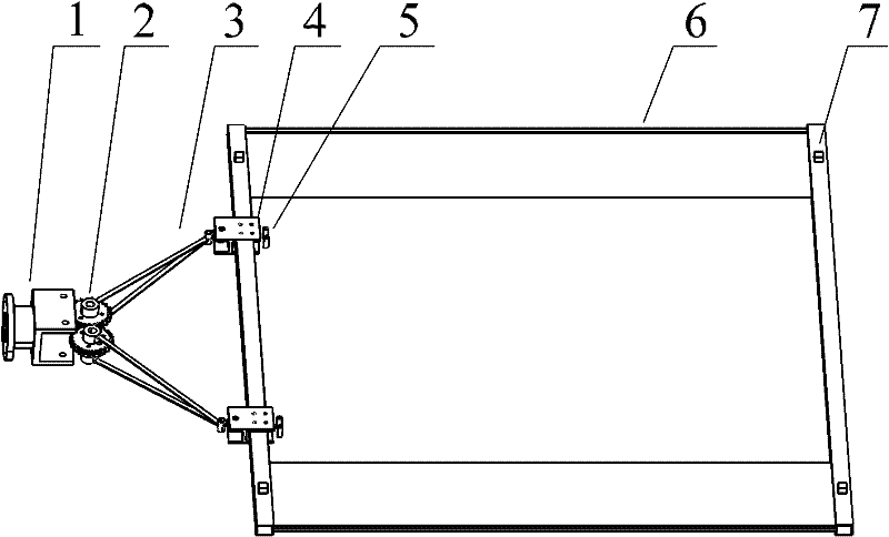 Low-frequency large-deflection adjustable inertia load analog piece