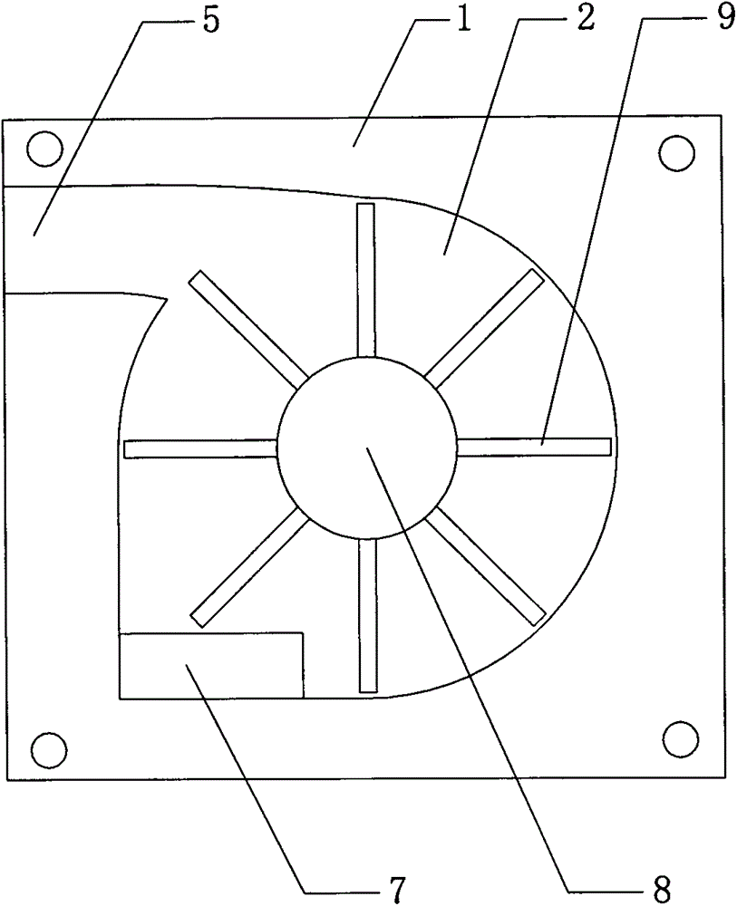 A multifunctional water meter