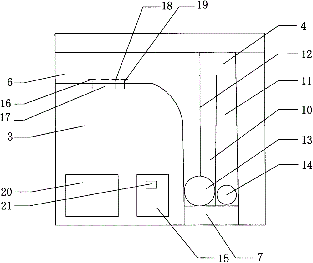 A multifunctional water meter