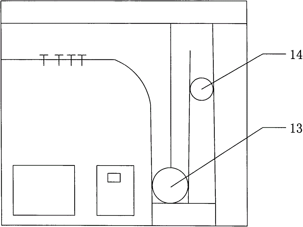 A multifunctional water meter