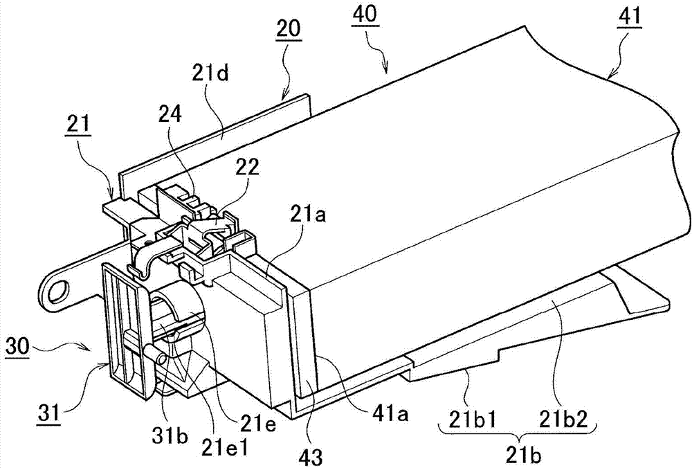 Ink cartridge