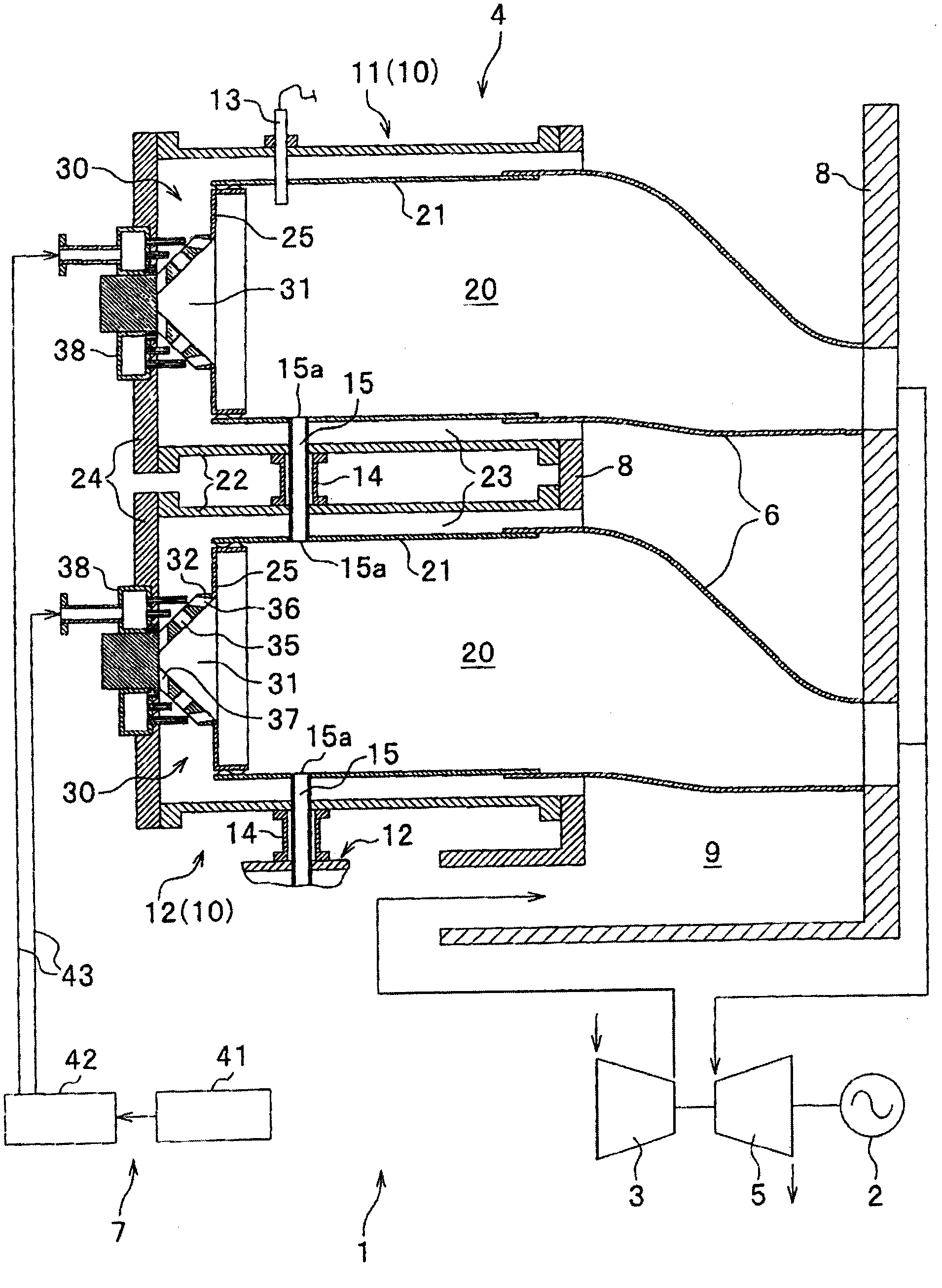 Gas turbine combustor