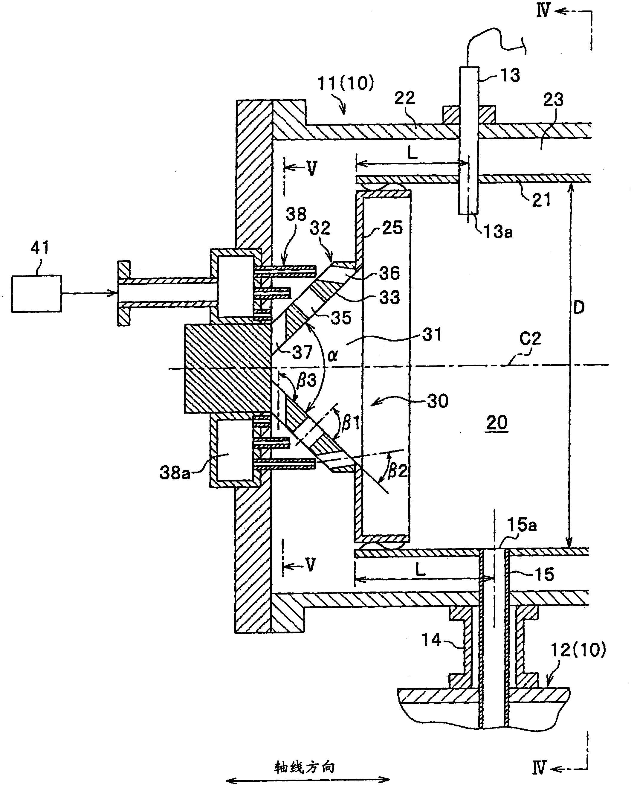 Gas turbine combustor