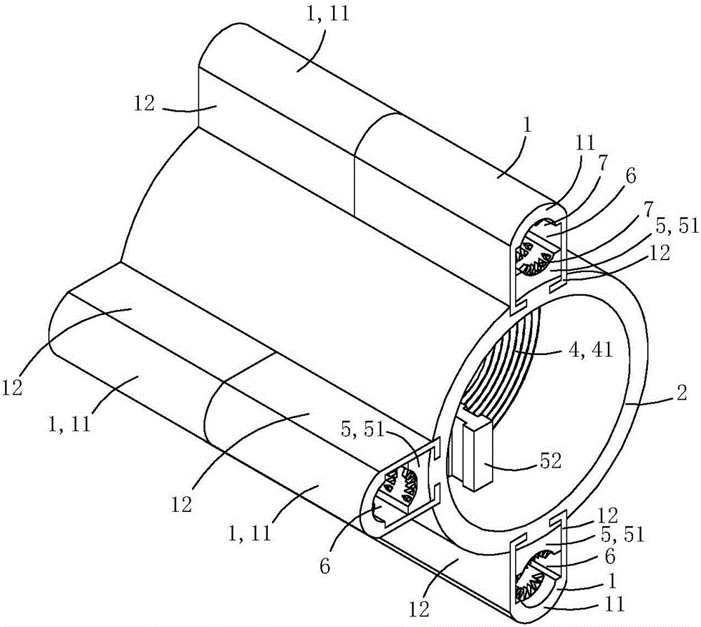 Electric power connection metal fitting for overhead line