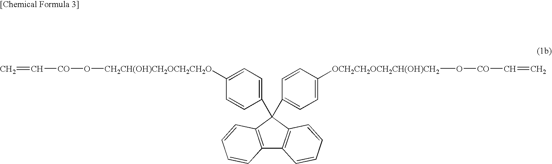 Curable Resin Composition