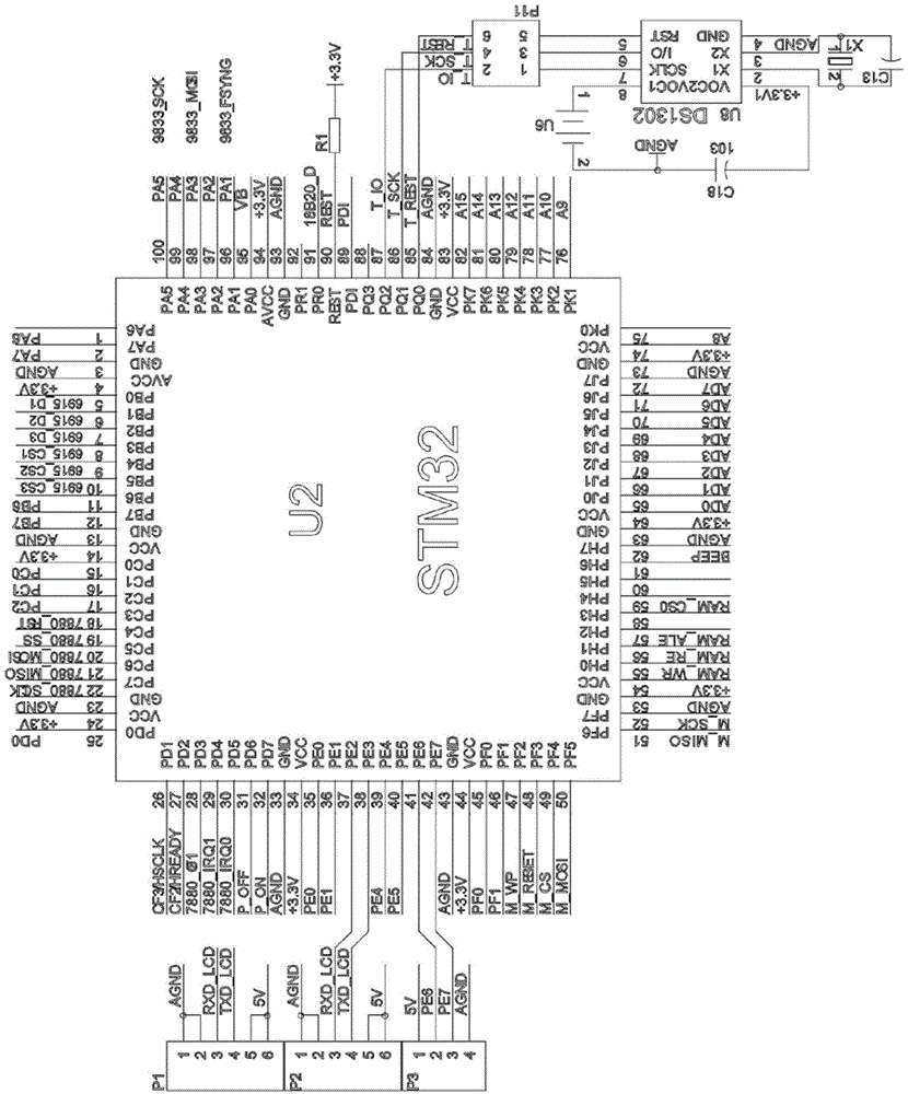 Secondary automatic nuclear phase device of ring main unit