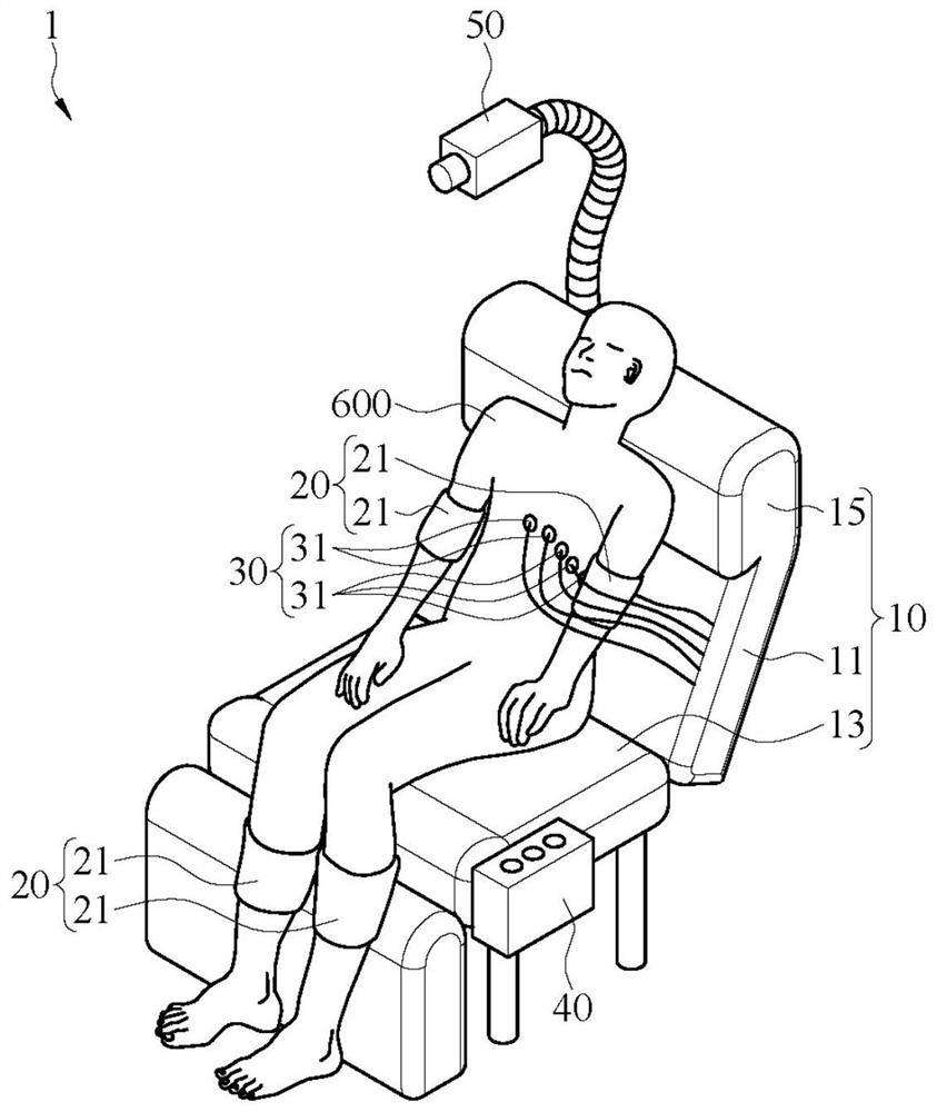 Health state measuring device