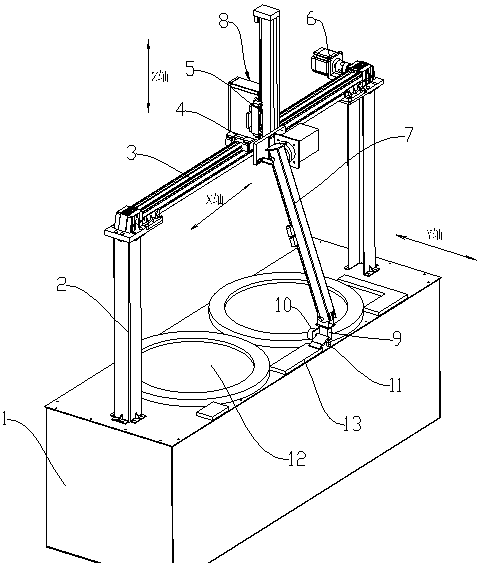 Powder metallurgy robot and its grasping method