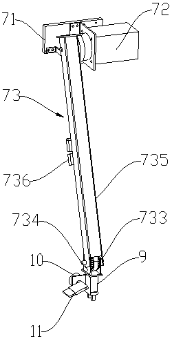 Powder metallurgy robot and its grasping method