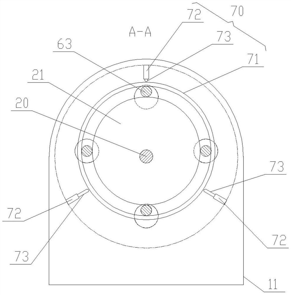 Industrial sewage treatment device