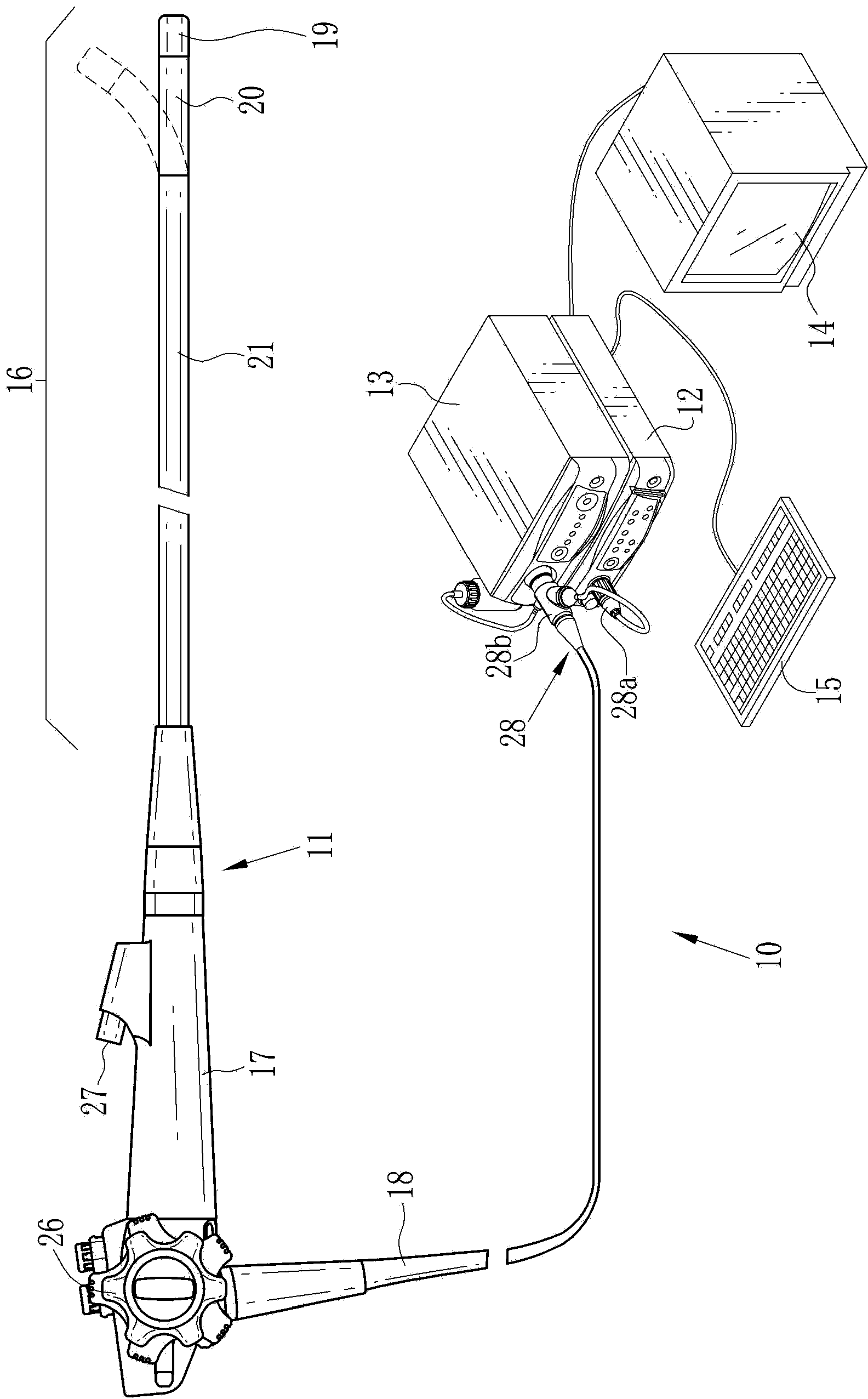 Light source apparatus and endoscope system