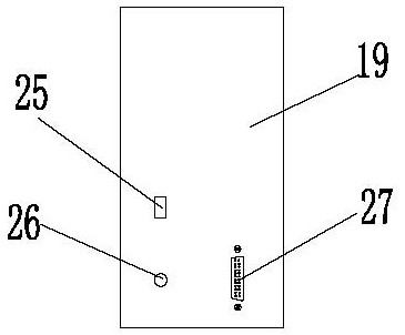 A Quantitative Analysis Method for Low-Frequency Array Eddy Current Positioning