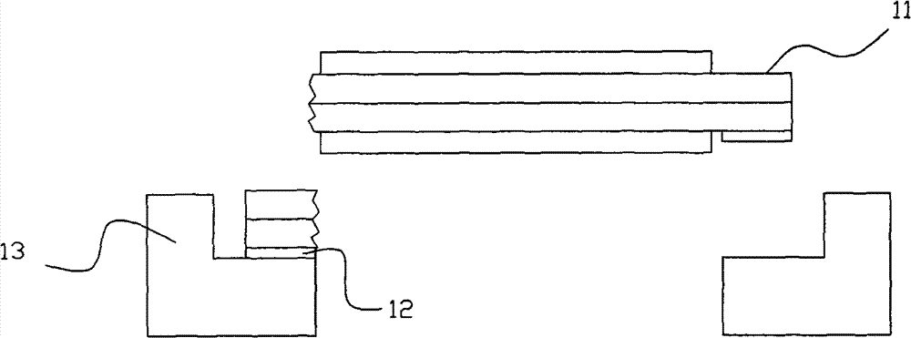 Adhesive tape and display device using same