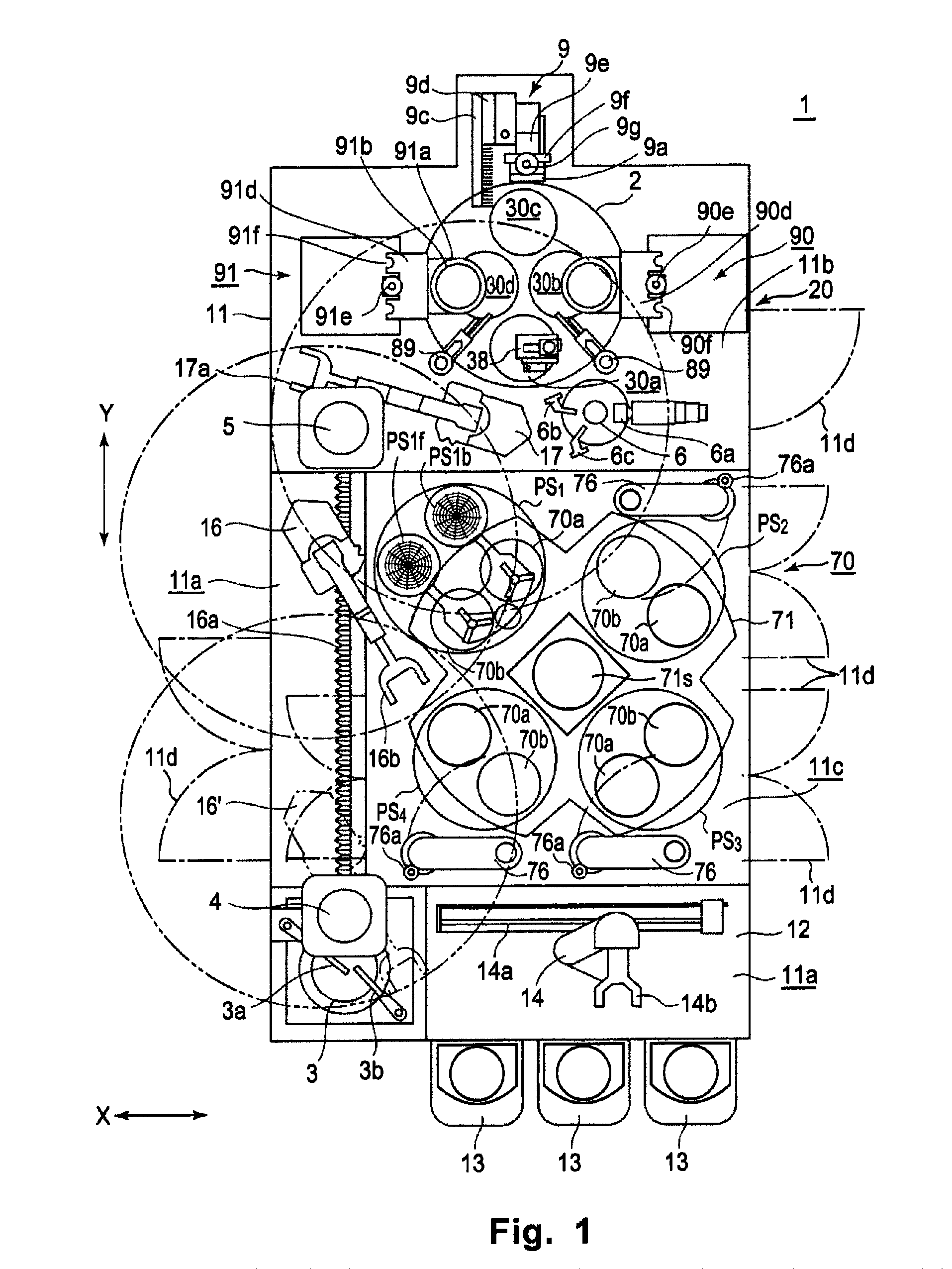 Semiconductor substrate planarization apparatus and planarization method