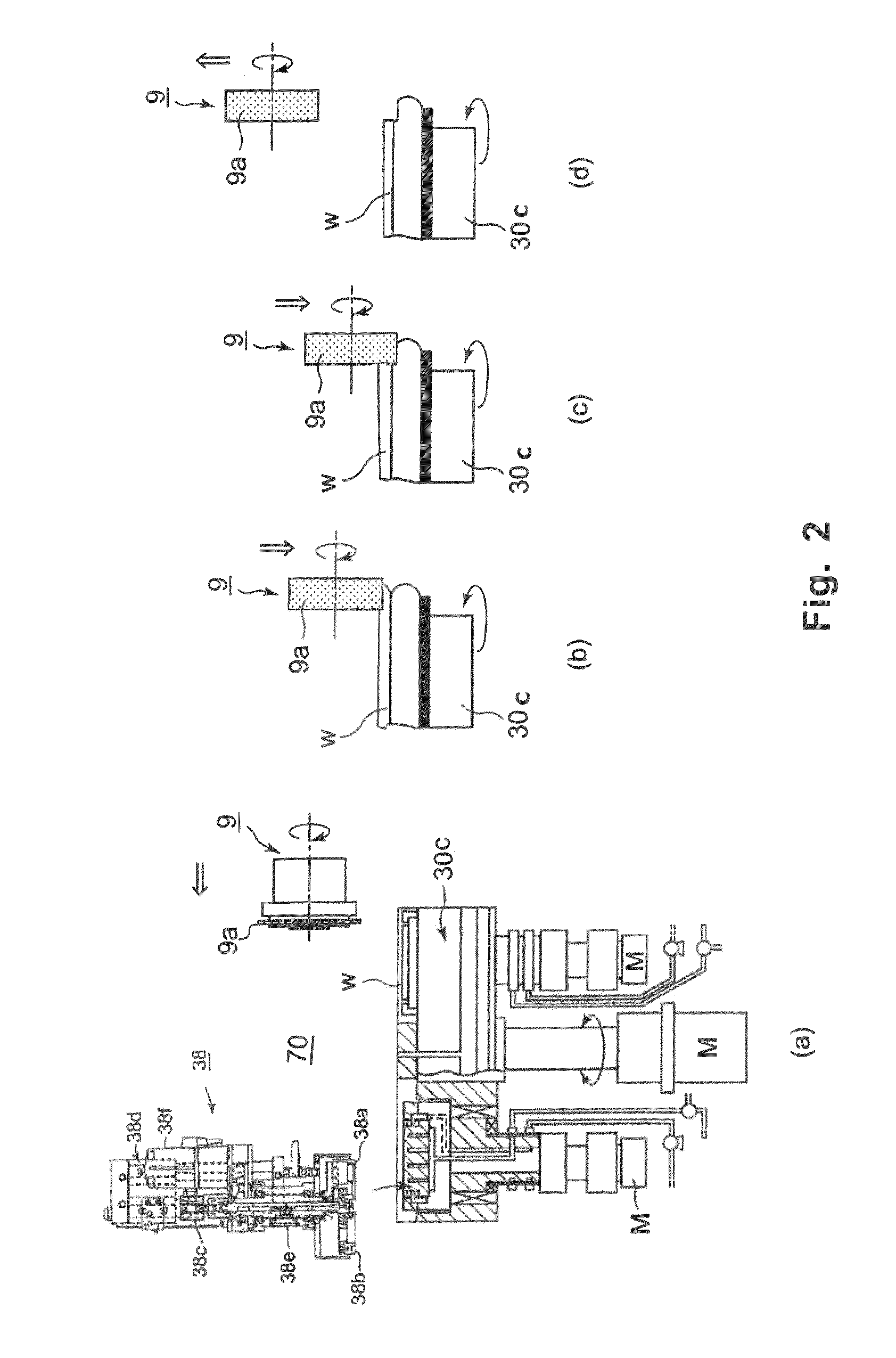 Semiconductor substrate planarization apparatus and planarization method