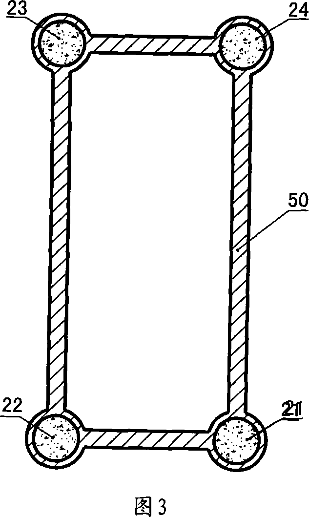 Steel-pipe concrete assembled pier