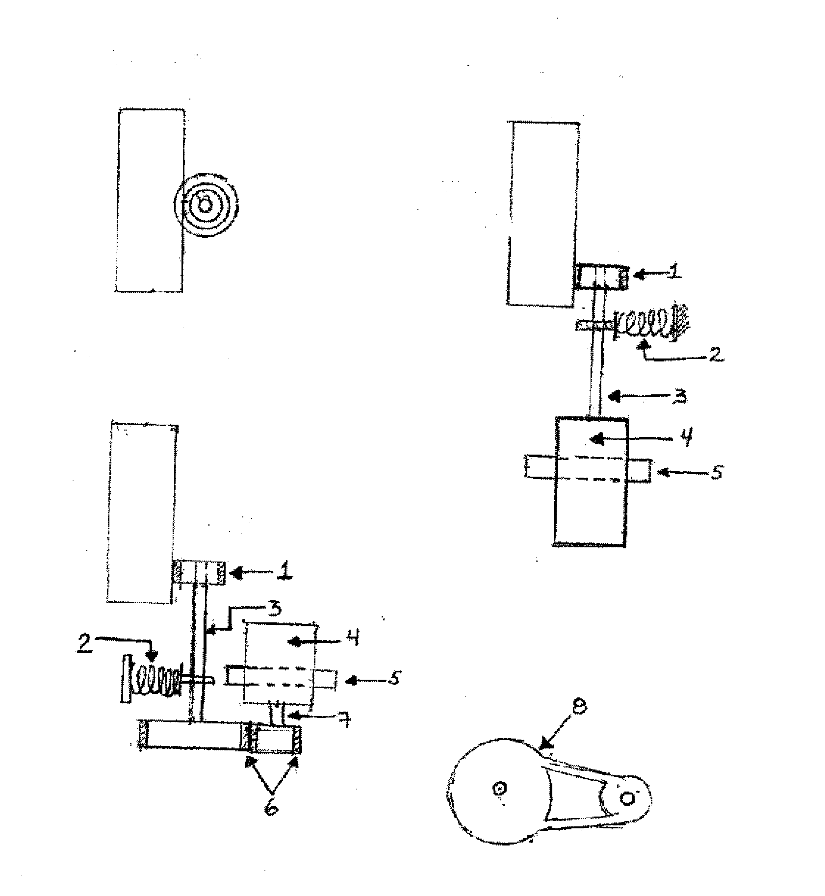 Regenerative electricity system for electric vehicles