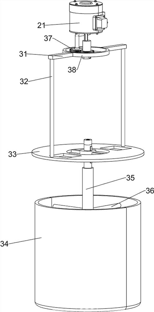 Automatic material mixing stirrer