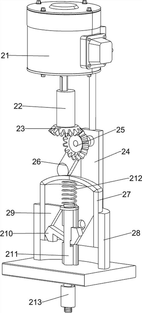 Automatic material mixing stirrer