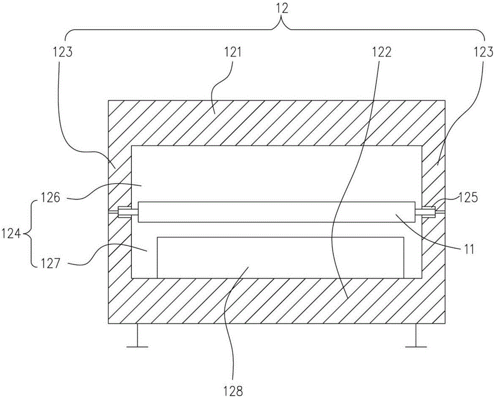 Roller kiln