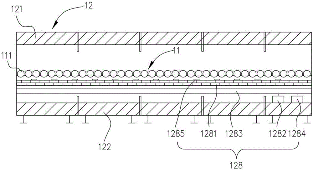 Roller kiln