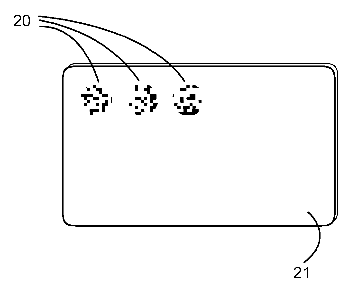 Visual code transaction verification